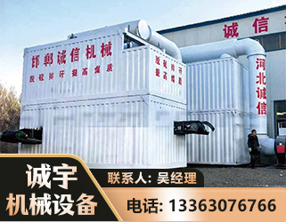 巴中智能多级风力选煤机