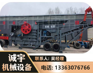 巴中鄂式磕破王